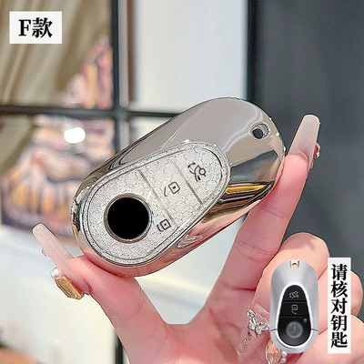 Mercedes-Benz e300l key cover: Car key bag - mercedes-benz-f-smart-3-key-crystal-white-single-shell