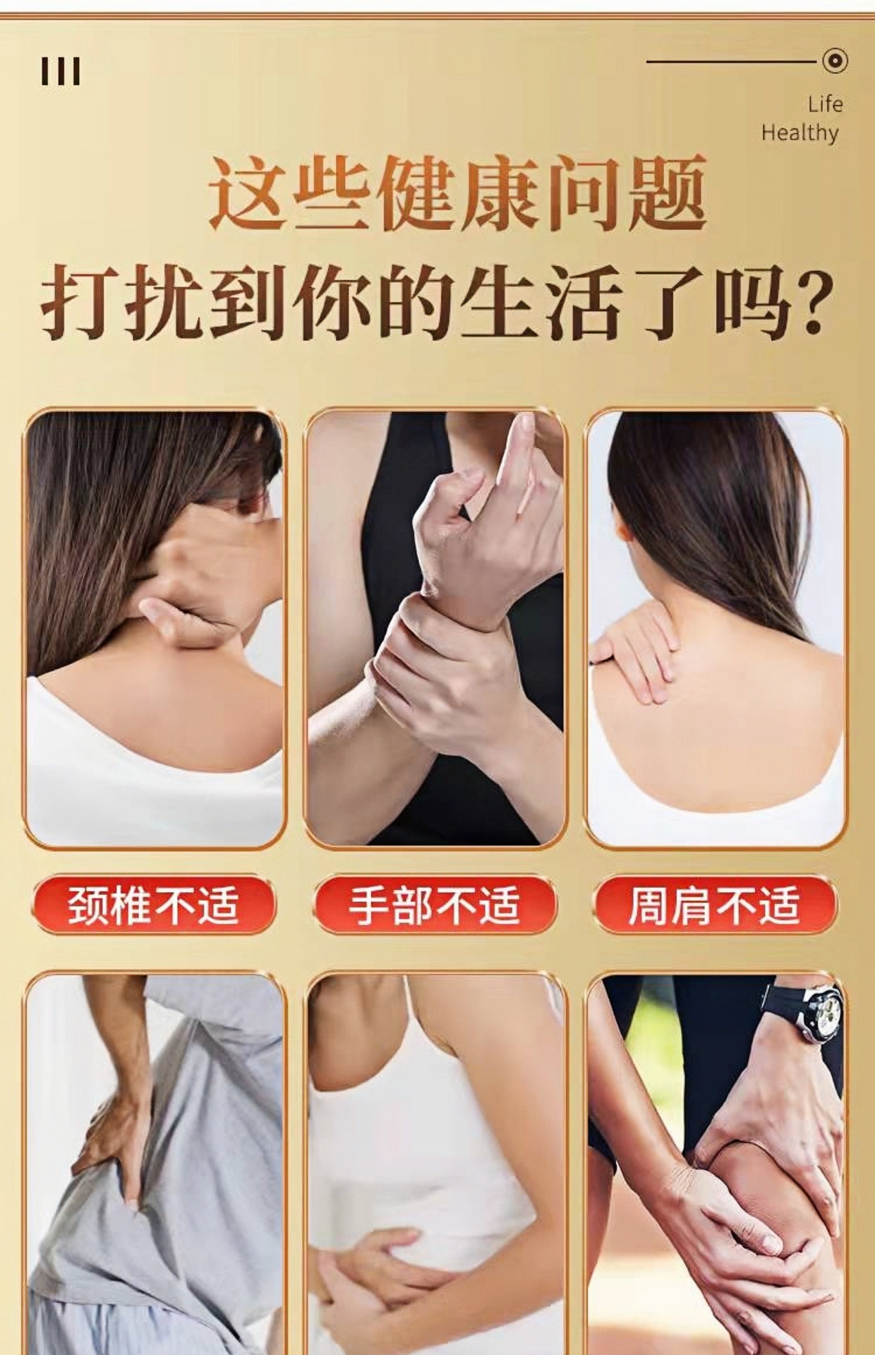 Beech Wood Gua Sha Massage Roller Stick 8 Bead 10 Bead Full Body Meridian Rolling Wand key features
