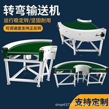 90���D��ݔ�͙C180���D���C��ˮ���h���D��ʳƷƤ�����ڿ��f����