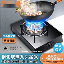 ���ù���ú��t����̨ʽ�ͻ�ȼ������Ȼ��Һ������۠t�����l̿�t