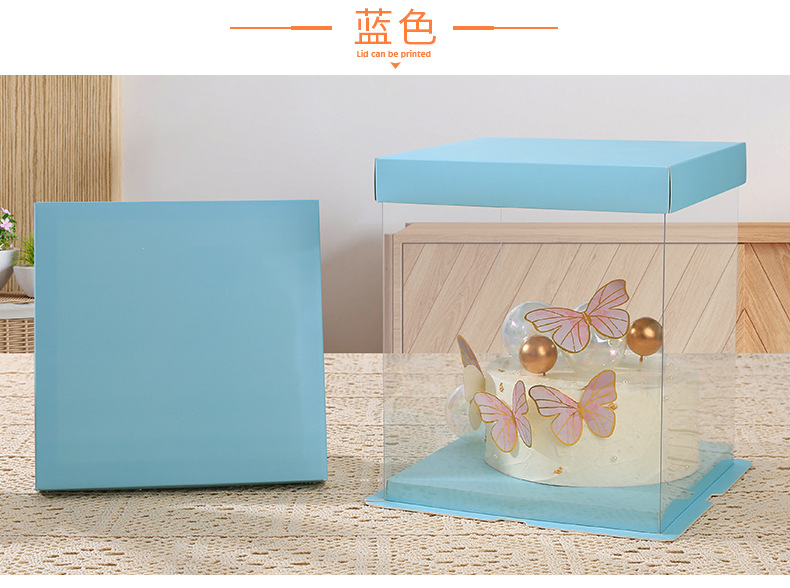 透明纸盖 (20).jpg