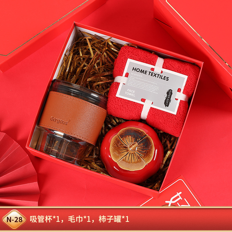 結婚式の記念品セット 国慶節の贈り物 企業 銀行 ビジネス 中秋節の贈り物 開店祝い 従業員福利厚生|undefined