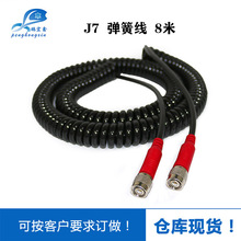 ���J7ԭ܇���׏��ɾ� ��܇�z���^����ҕ�l�B�Ӿ�TNC���l�^�D�Ӿ�