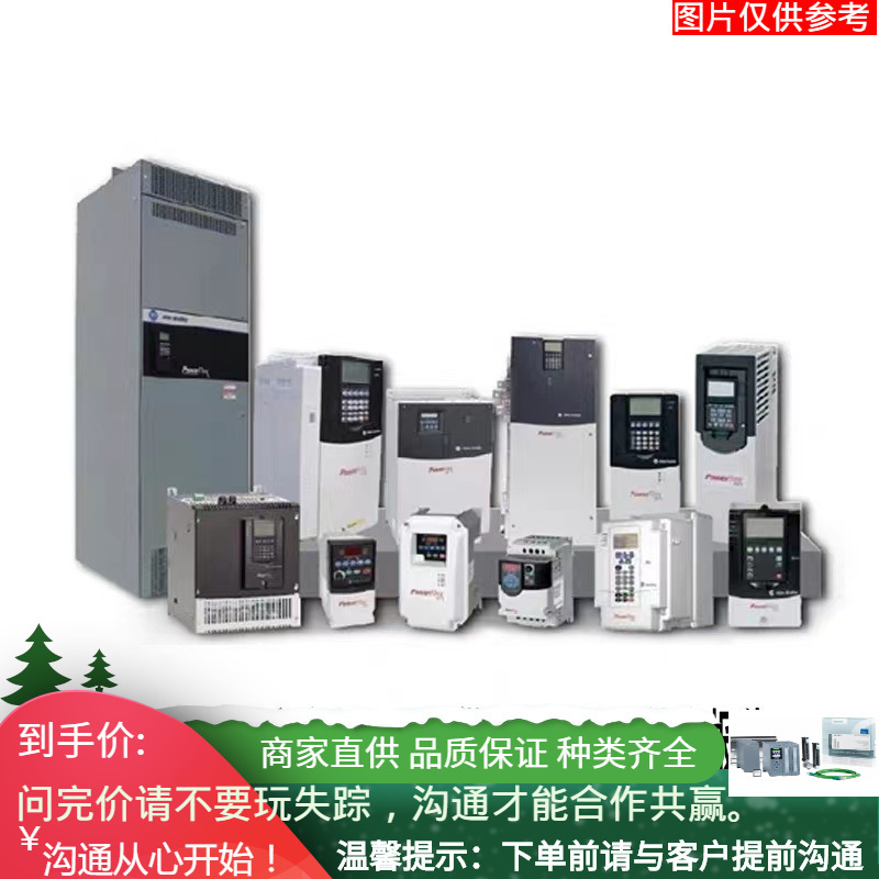 主图水印_2023-09-19 00:17