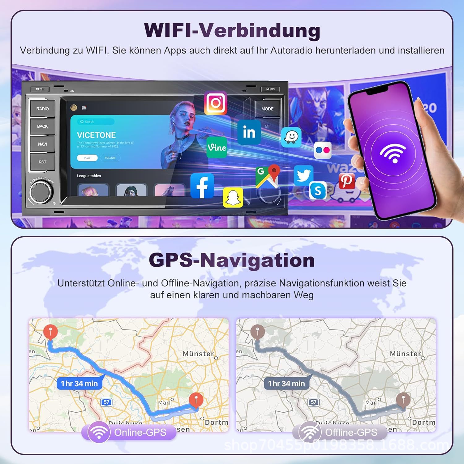 7-inch suitable for Volkswagen Touareg Touareg wireless carplay Bluetooth Android central control car navigator