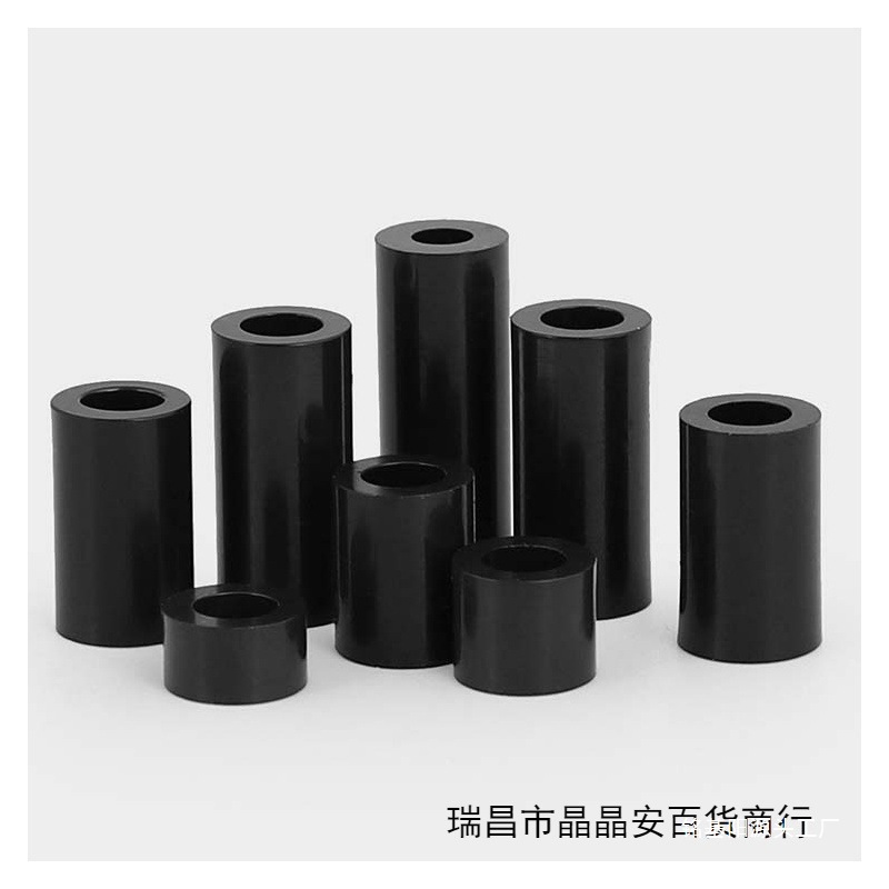 黑色尼龙隔离柱ABS直通垫柱套管圆体间隔垫圈m2M3M4M5M6M8M10-M12