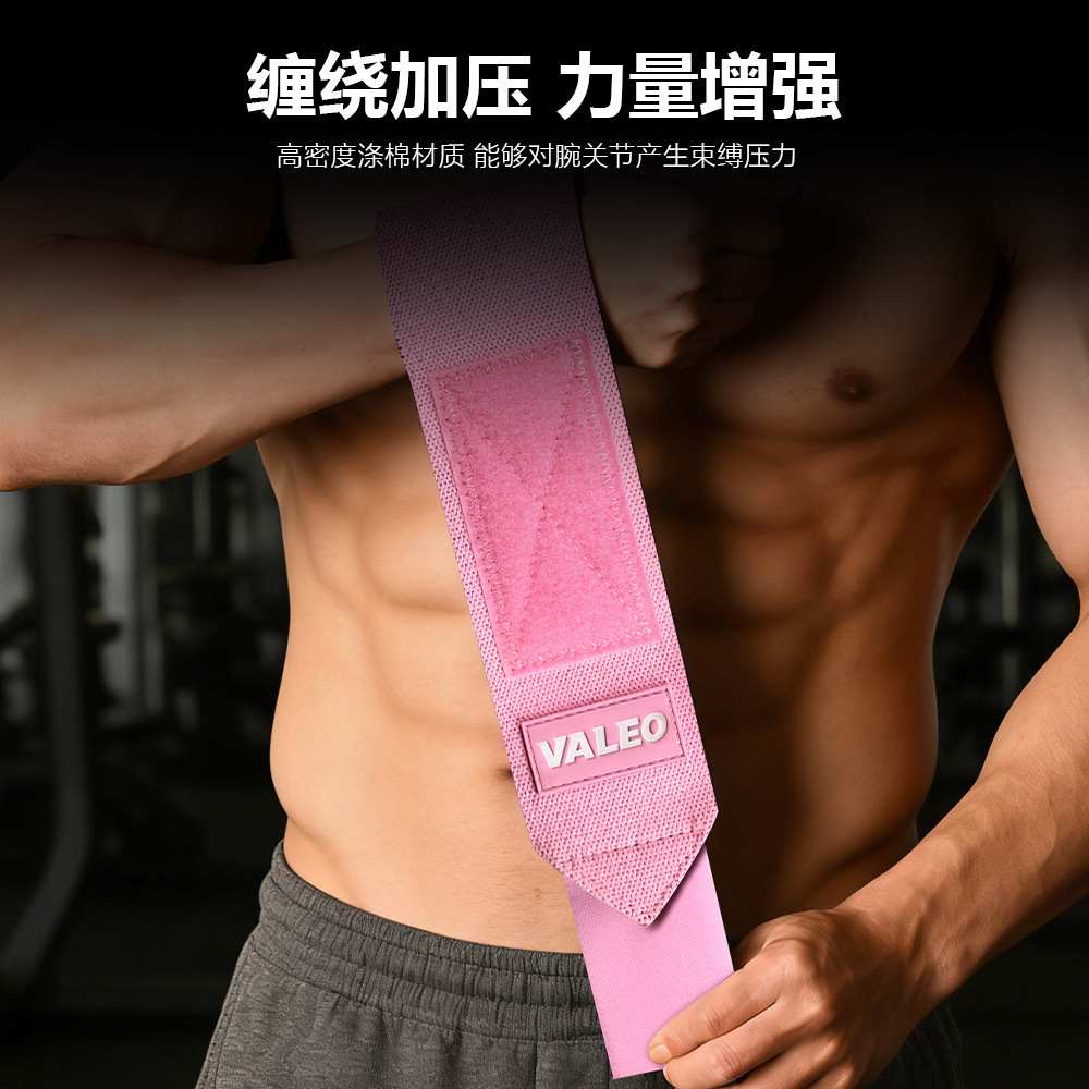 Deportes pulsera fitness prensa de Banco VALEO sudor-absorbente presión fitness levantamiento de pesas bobinado pulsera esguince equipo de protección al por mayor image 5