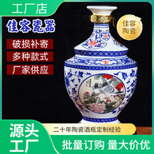 3��߰����в��մɾƉؔ[����ƿ�Y�о������Ʒ�໨�ɰ׾�