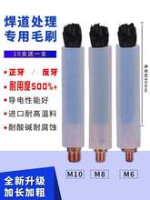 _̎Cëˢ^ϴC^Pm6M8c늽⺸pϴ