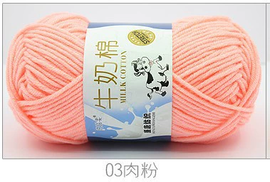 Meat powder #3*16S*normal*5*Xinjiang long-staple cotton 80% milk fiber 20%