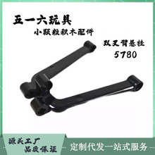 ���a�eľ5780���ݘ�����߿羳MO�p��ۑҒ�С�w���eľ�Ƽ���ɢ��