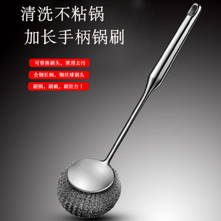 �S�����l304���P��ˢ�N�������L��ˢ���������ϴ�䓽z��ˢ��