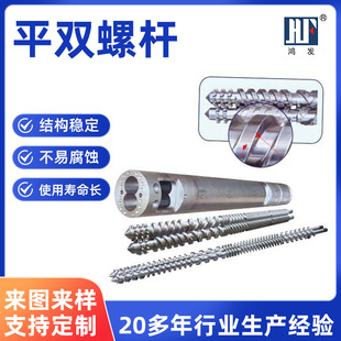 ��ɽ�S��ƽ�p�ݗU����ĥ�p�p�Ͻ�ƽ���p�יCͲ�ݗUע�ܙC�����