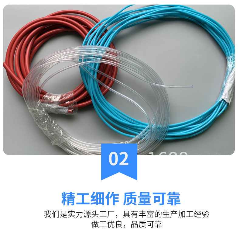 聚氨酯软管_04