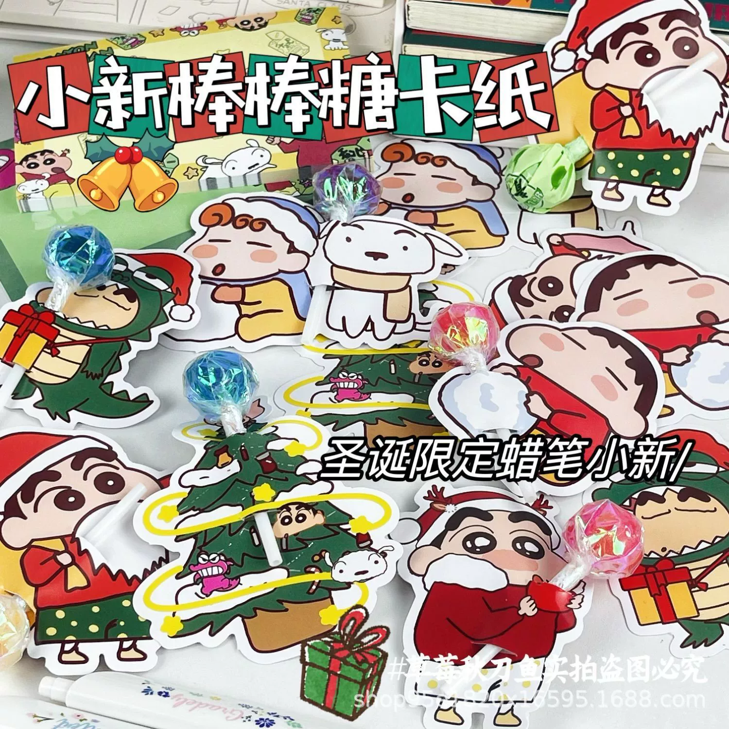 Ins милый пастель маленький новый рождественский лимит картон леденец декоративный картон рождественский картон леденец картон