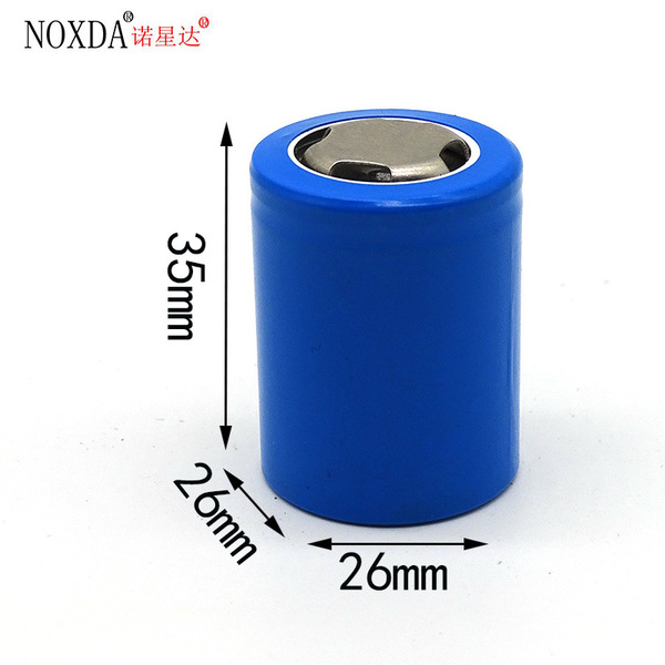 Lithium battery