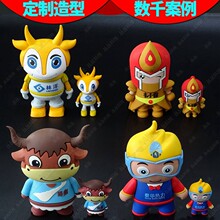 ��ͨ�{�����䶨�ƿɐ����w���Є���С�YƷIP����PVCܛ�z�忨����