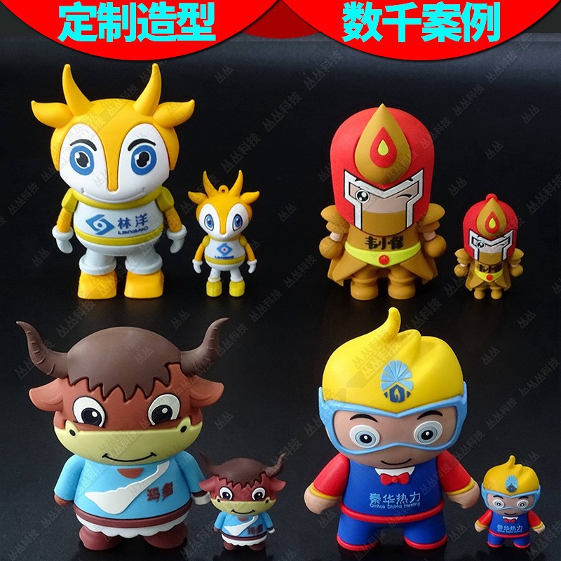 Cartoon Bluetooth Speaker Customized Cute Stereo Doll Creative Small Gift IP Image PVC Soft Glue Card Speaker