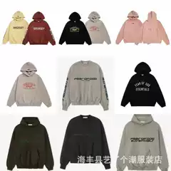 Cross-border Trade Trendy Brand FOG Classic Letter Print Unisex High Street Loose Casual Hoodie Sweatsuit Set for Men