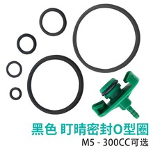 3CC5CC10CC30CC55CC�c�z�Ͳ�B���� �m���� �D���^/�ܷ�ȦO��Ȧ