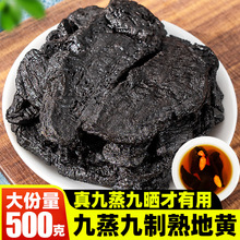 �������ƕ�����S��ș��500����Ʒ�ٷ���Ş����������ș�İ�