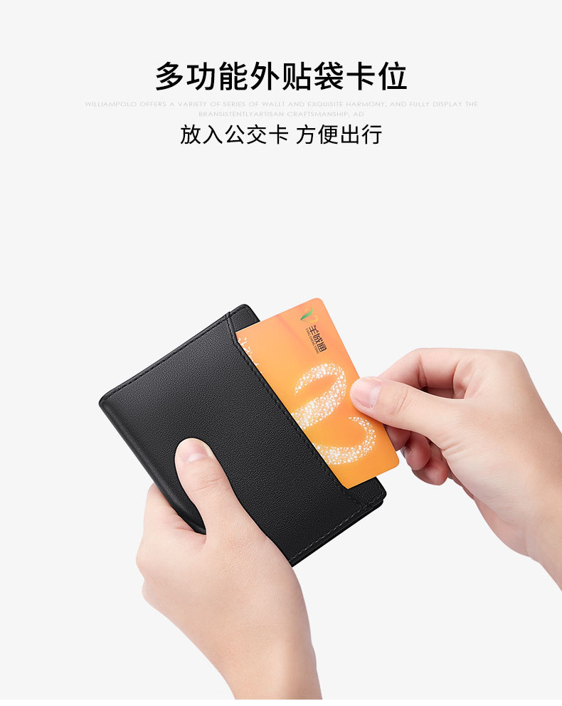 精品描述_06.jpg