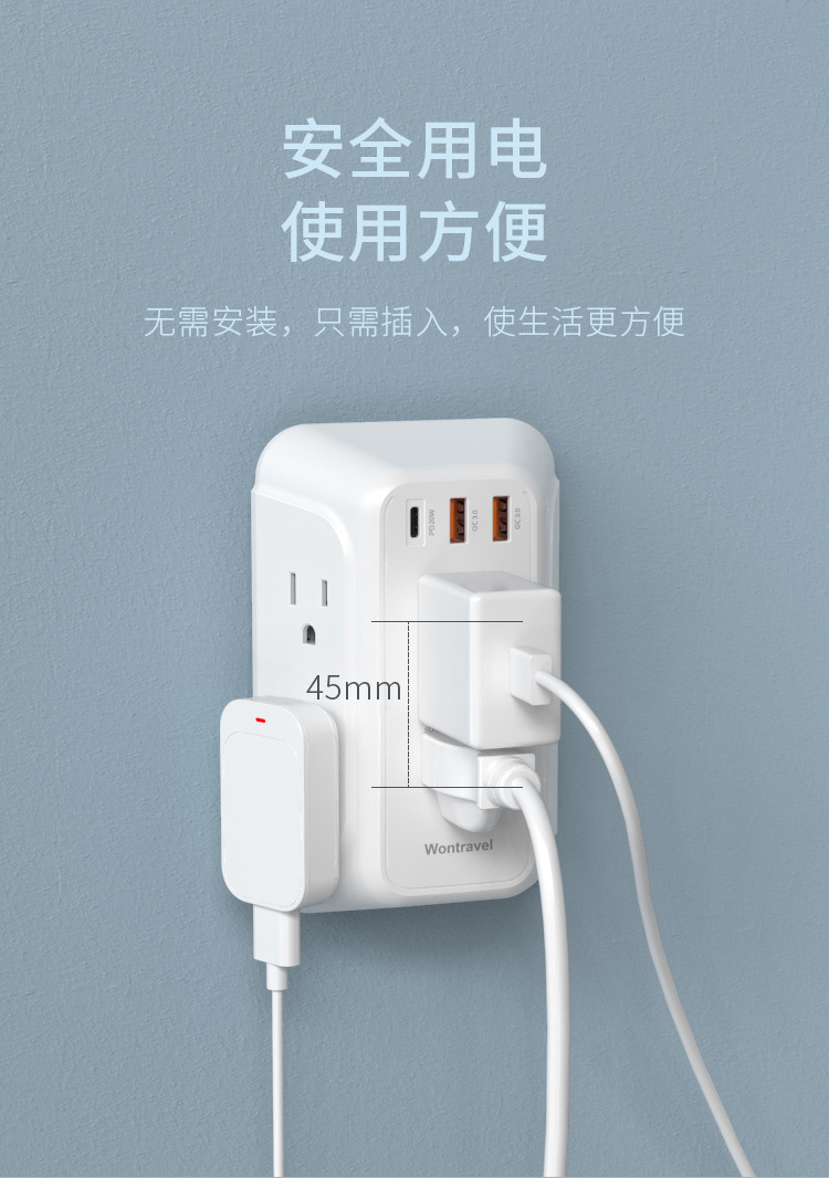 WW05-B6c-PD详情页_04.jpg
