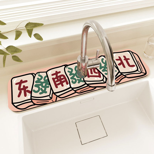 Diatom mud faucet absorbent pad wash basin kitchen sink drain pad anti-splash bathroom bathroom countertop pad