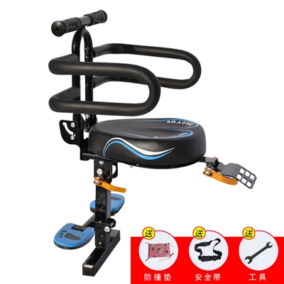 Motorcycle child seat – Seat Stool - electric-motorcycle-blue-pattern-harley-single-seat-black-iron-folding-armrest-black-half-fence-blue-feet
