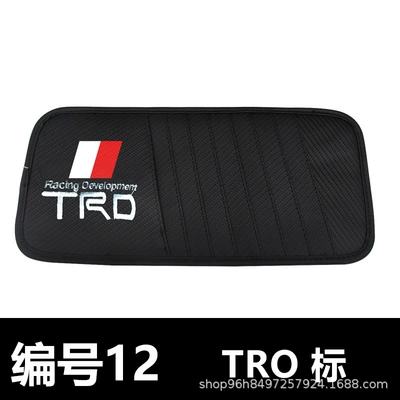 Multimediya və saxlama aksesuarları | Export Volume, Cross-Border Hot-Selling Car - 301605-ttro-logo