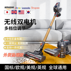 家庭用掃除機、最低注文数1個、ハイパワー、強力吸引、ハンドヘルド、コードレス掃除機、ダニ除去機能付き