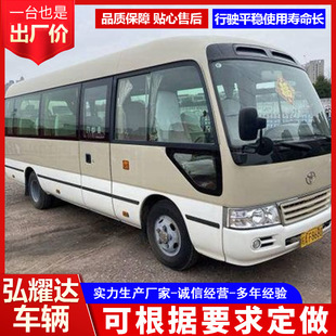 �����S�￼˹�ؿ�܇19-29�������а�ͨ�ڰ�ʿ�羳�N��Դ�^���S