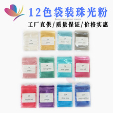 12ɫ 24ɫ 36ɫ 48ɫ���b���� С���b��Ʒ������