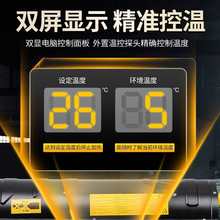 ����ȡů�tBGE���͟��L�Cȼ��ů�L�C���Iȡů������������