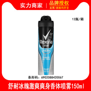 ������ʿˬ�����w���F ���Ǽ�ˬ150ml �LЧ��ˬ��ζ (���b�S�C)
