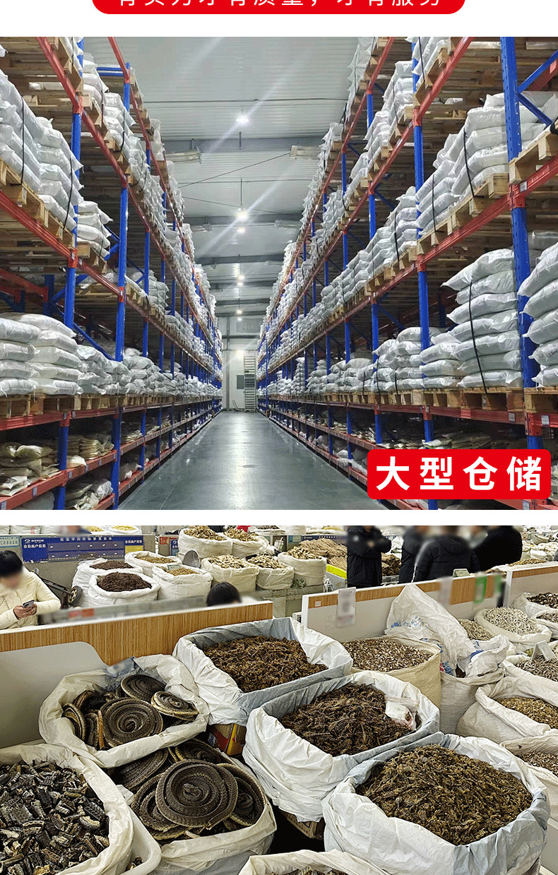 Yunnan Black Maca Dried Slices 500g Maca Root Tea and Infusion Grade in use