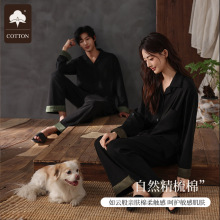 ����м��ޡ��r�иߙn��H��˯��Ů��ʿȫ���L�䴺�＾�Ҿӷ����b