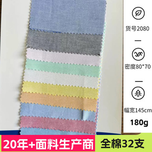 32֧ţ������ �����Ҿ��b��b�ﲼ
