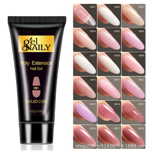 �������L�z��ˮ�����L�zpoly gel�����z�N��OEM���S����logo���
