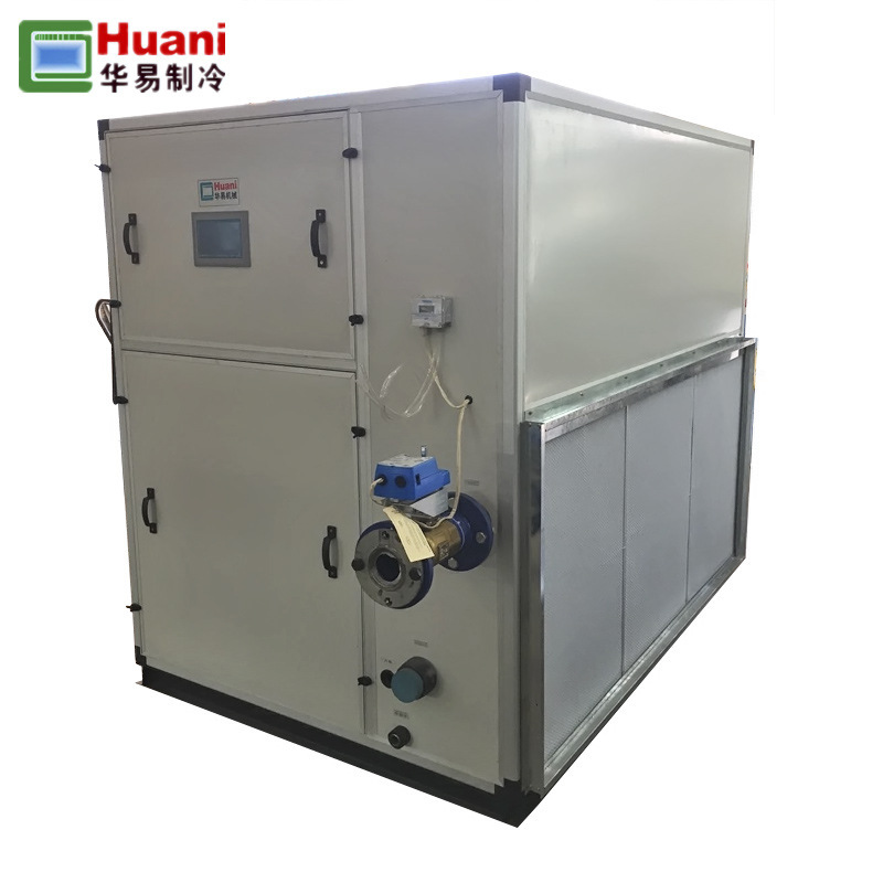 Dongguan integrated air conditioner window air conditioner movable air conditioner with high quality and low price