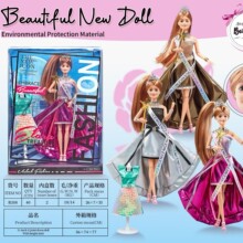 11��11�P�������\�M�Q�b�������޻ʹڙ��ȃ�ͯ�^�Ҽҷ����Ʒ���