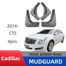 �m��춄P������Cadillac CTS 2014������Ƥ����܇����羳