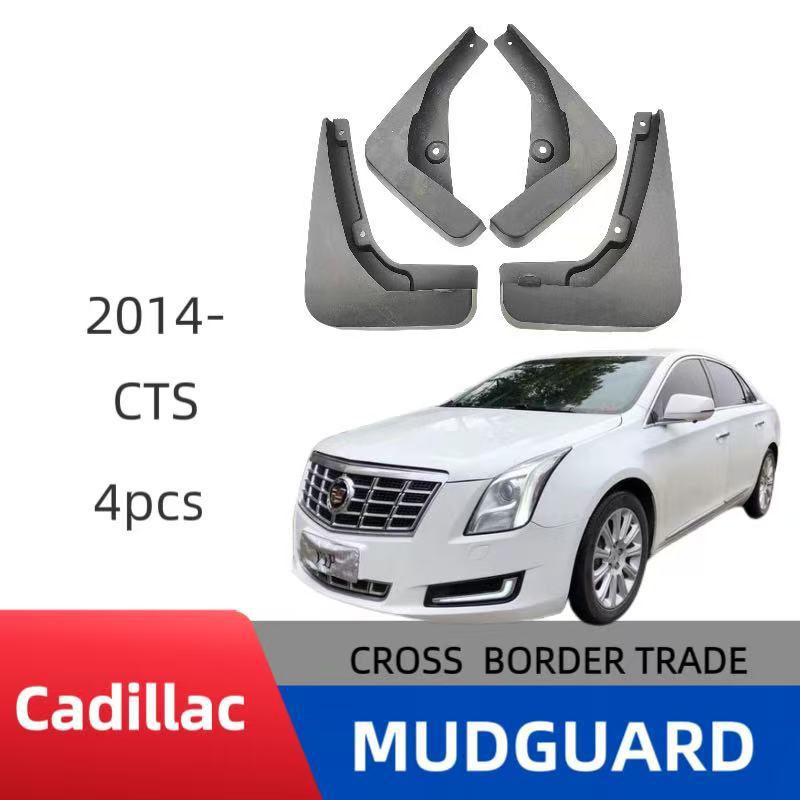 Para Cadillac Cadillac CTS 2014 Guardabarros Piwa Auto Parts Cross-border