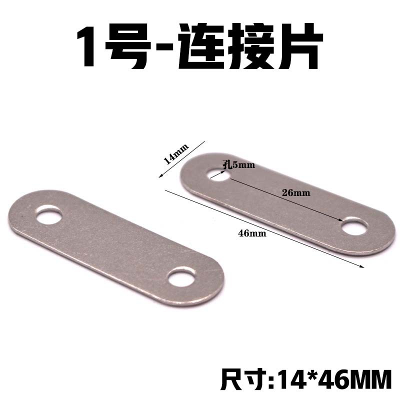 한 단어 앵글 코드 포토 프레임 액자 고정 앵글 백 플레이트 버클 홈 패스너 연결 조각 크로스 스티치 하드웨어 액세서리 가방