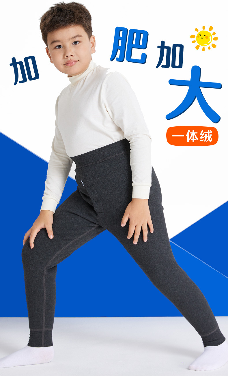 DA1213加大磨绒改_02.jpg