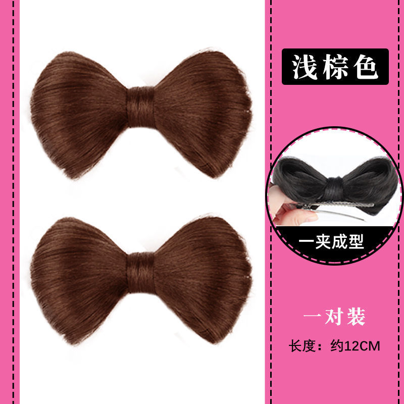Peluca banda de pelo lindo esponjoso arco bola cabeza femenina updo artefacto hanfu Bun estilo antiguo bola cabeza peluca
