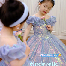 儿童礼服公主裙2024新款小女孩演奏生日公主裙主持钢琴演出服