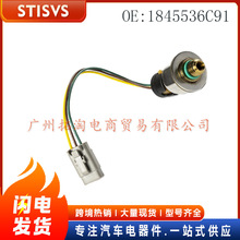 1845536C91 ��������ѹ��������  ����Maxxforce DT466E04-07����