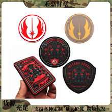 �����ս��������Inferno Squad����С��ħ��������PVC����ʿ����