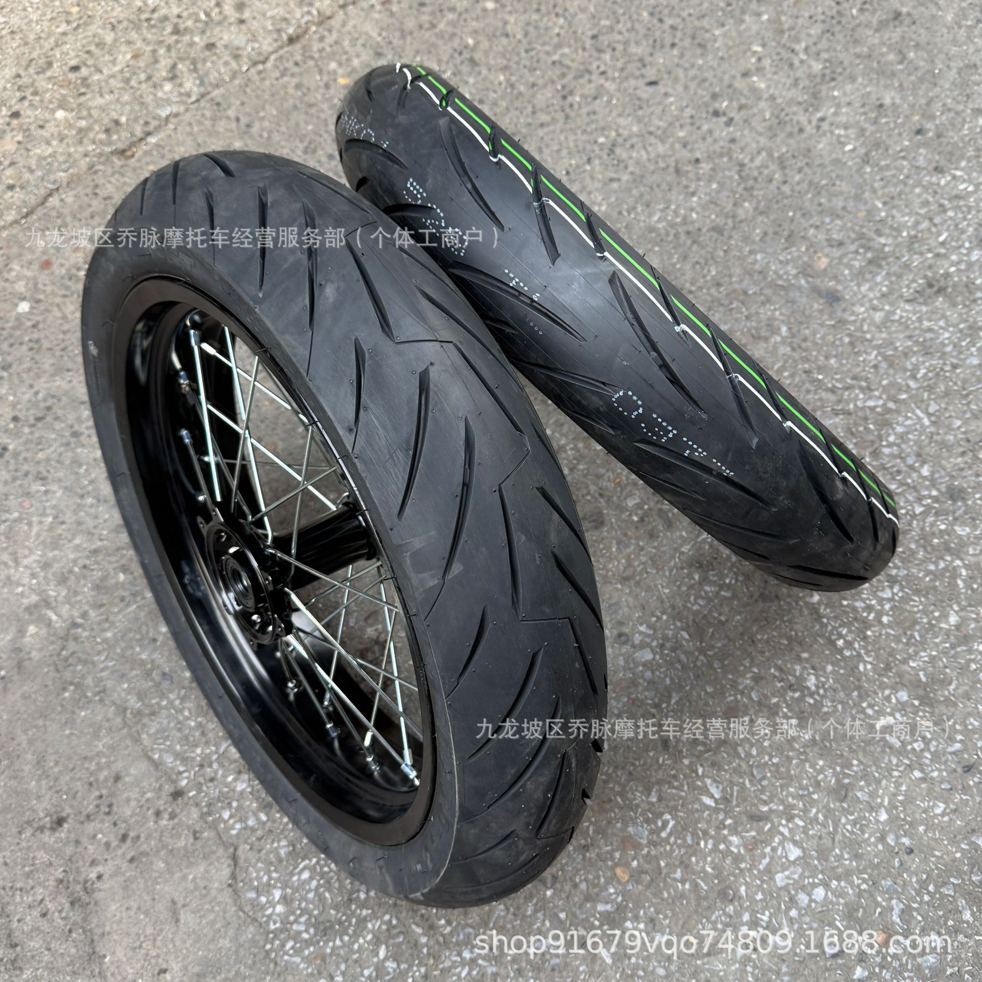 QiuLong UltraBee modified 110/70-17 rear 130/70-17 slick tire wheel hub assembly UltraBee wheel mesh rim
